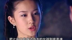 姑姑吃瓜照片搞笑,太搞笑了！