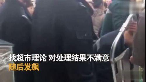 大妈吃瓜打仗,揭秘网络舆论场的风云变幻