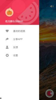 体验吃瓜的视频,一场视觉与味觉的双重盛宴