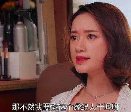 明星吃瓜手册,揭秘娱乐圈幕后真相