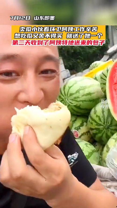 轩姨 吃瓜,揭秘娱乐圈幕后故事