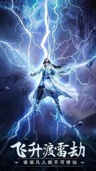 修仙世界吃瓜,瓜田里的奇遇与秘境探险