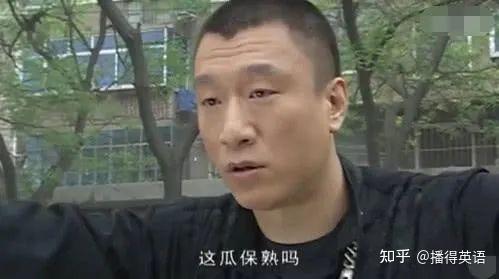 刘华强吃瓜图,揭秘娱乐圈幕后风云