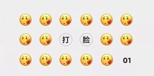 微信吃瓜推荐,跟随微信吃瓜推荐，探寻隐藏的美食宝藏