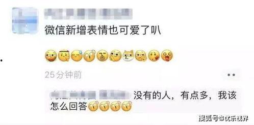 吃瓜社会语录,揭秘网络舆论场的众生相