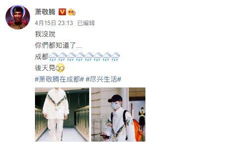 吃瓜直播雨神,带你领略直播界的趣味瞬间