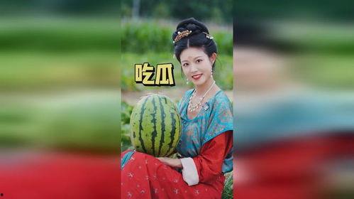 吃大瓜最强搭配,最强搭配攻略揭秘！